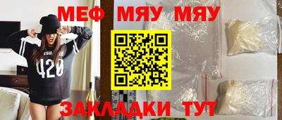 ALPHA PVP Камышлов