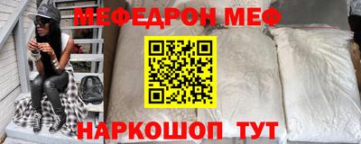 ALPHA PVP Камышлов
