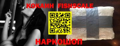 эйфоретик Канаш