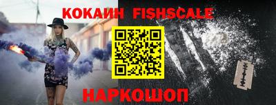 эйфоретик Канаш