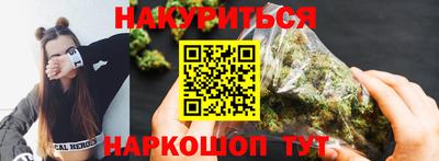 альфа пвп VHQ Кандалакша