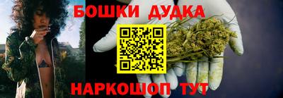 альфа пвп VHQ Кандалакша