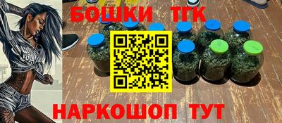 эйфоретик Канаш