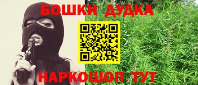 альфа пвп VHQ Кандалакша