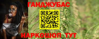 альфа пвп VHQ Кандалакша