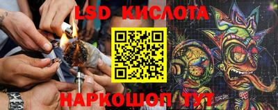 альфа пвп VHQ Кандалакша