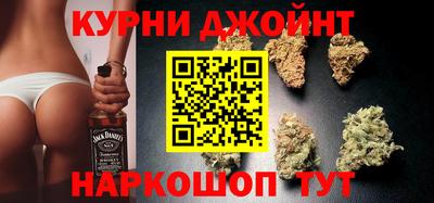 эйфоретик Канаш