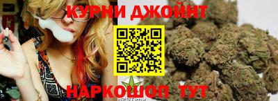 ALPHA PVP Камышлов