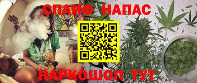 альфа пвп VHQ Кандалакша