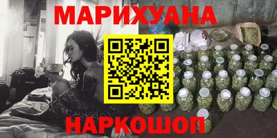 ALPHA PVP Камышлов