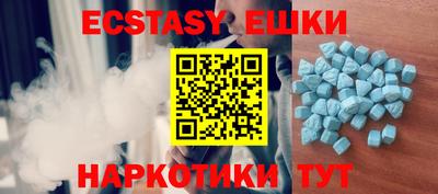 альфа пвп VHQ Кандалакша