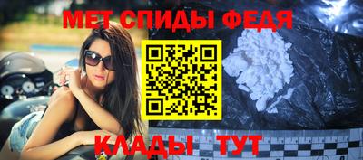 эйфоретик Канаш