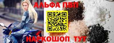 эйфоретик Канаш