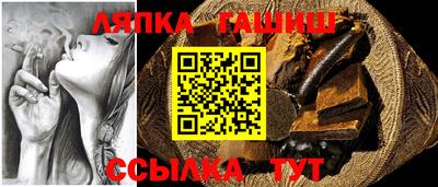 ALPHA PVP Камышлов