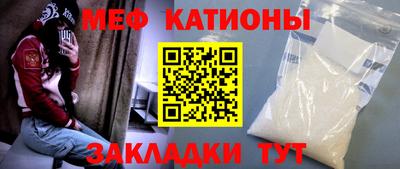 ALPHA PVP Камышлов