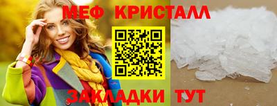 ALPHA PVP Камышлов