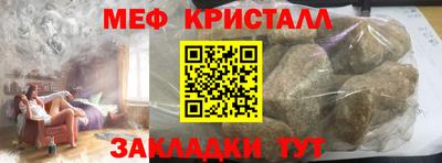 эйфоретик Канаш